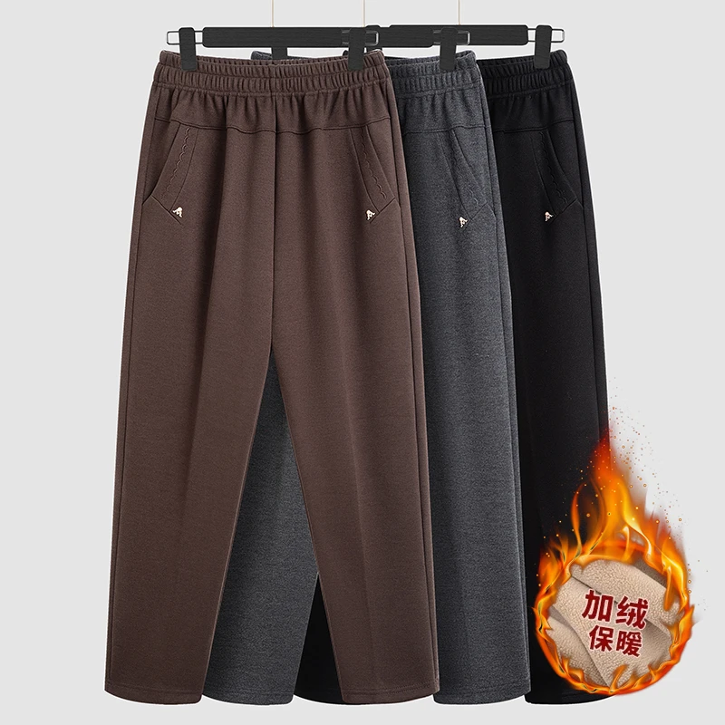 妈妈裤子秋冬休闲直筒长裤中老年人女裤奶奶新款冬季加绒加厚卫裤