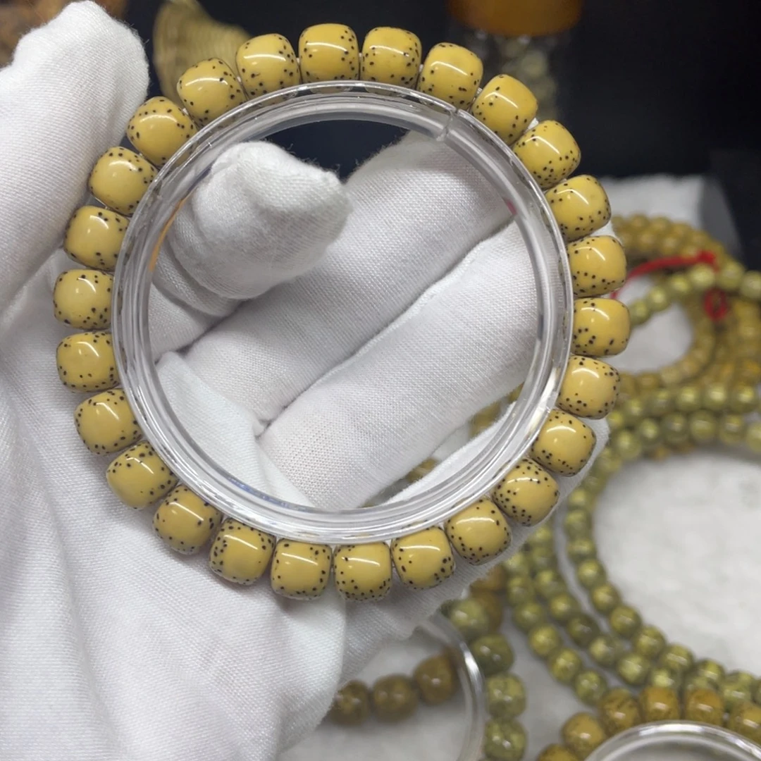 星月菩提吊坠98河豚