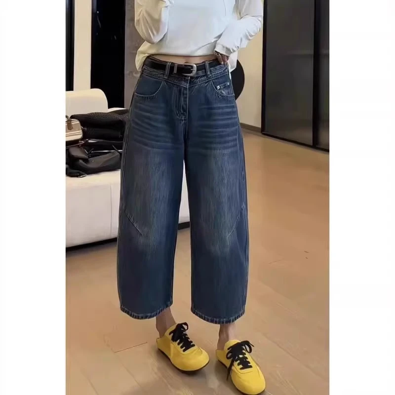 显瘦牛仔裤女直筒阔腿裤春季2025新款高腰九分裤小个子百搭萝卜裤