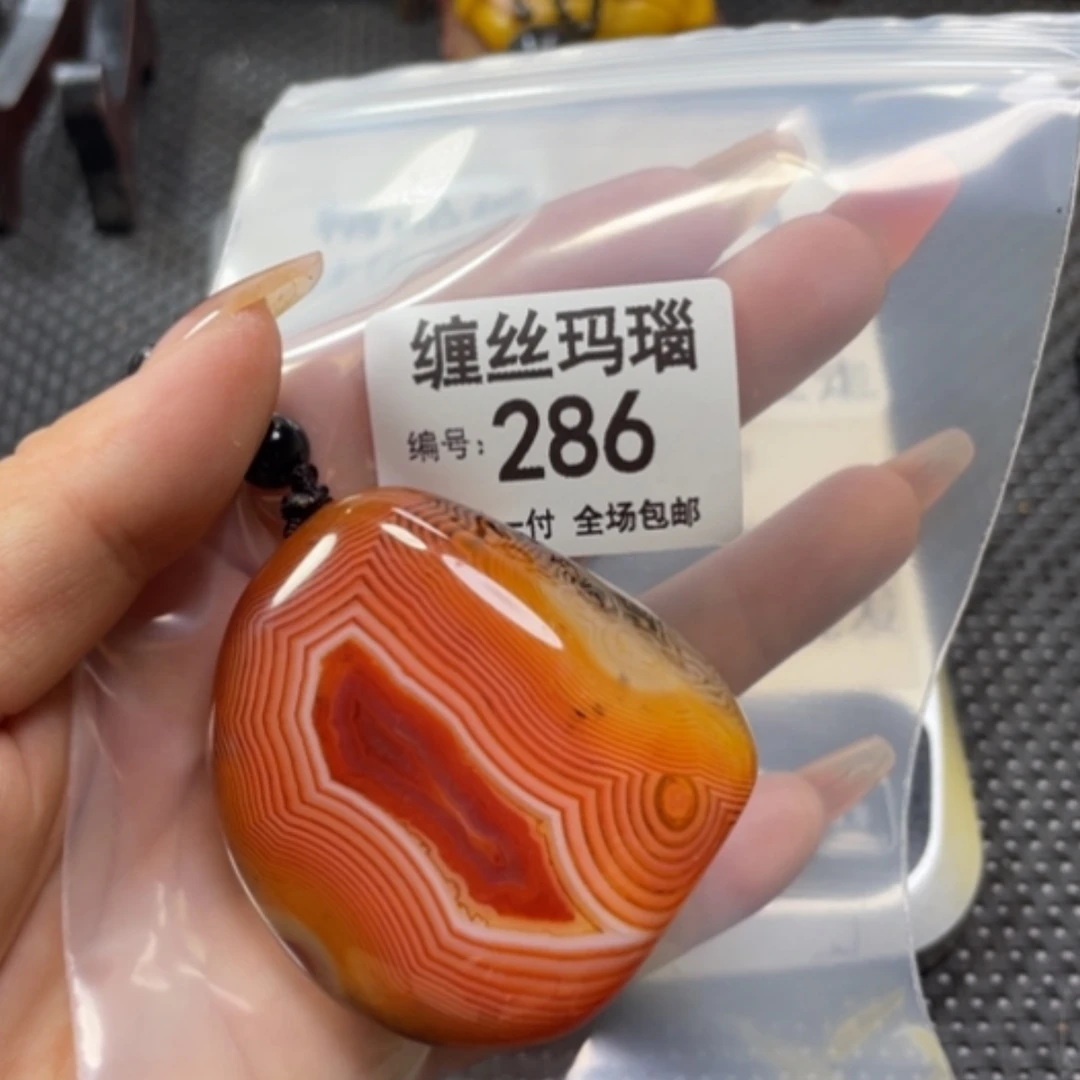 【闪购商品】玛瑙/玉髓颈饰未镶嵌