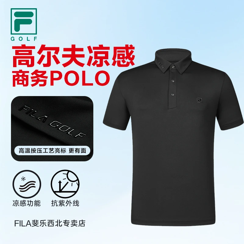 FILA斐乐短袖夏季服装薄男运动高尔夫polo衫速干半袖A61M525197A