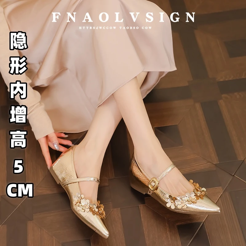 花朵春季玛丽珍鞋尖头小个子单鞋优雅鞋皮鞋凉鞋内增高中跟女鞋