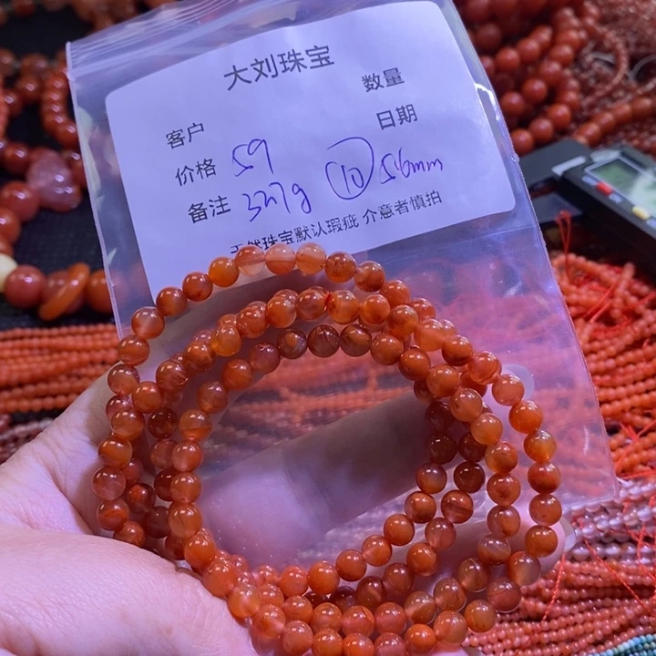 南红玛瑙未镶嵌手链