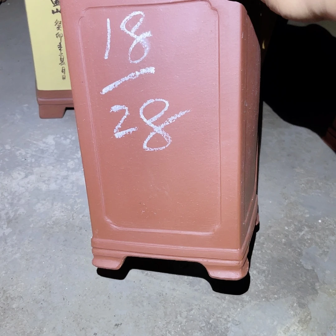紫砂花盆紫砂的味道