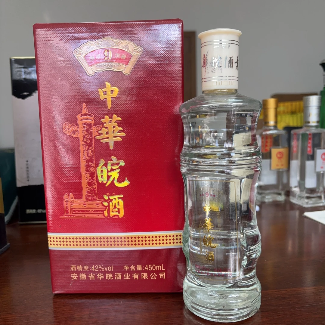 华皖华皖中华皖酒洞9纯粮食浓香型白酒42度450ml42度450ml