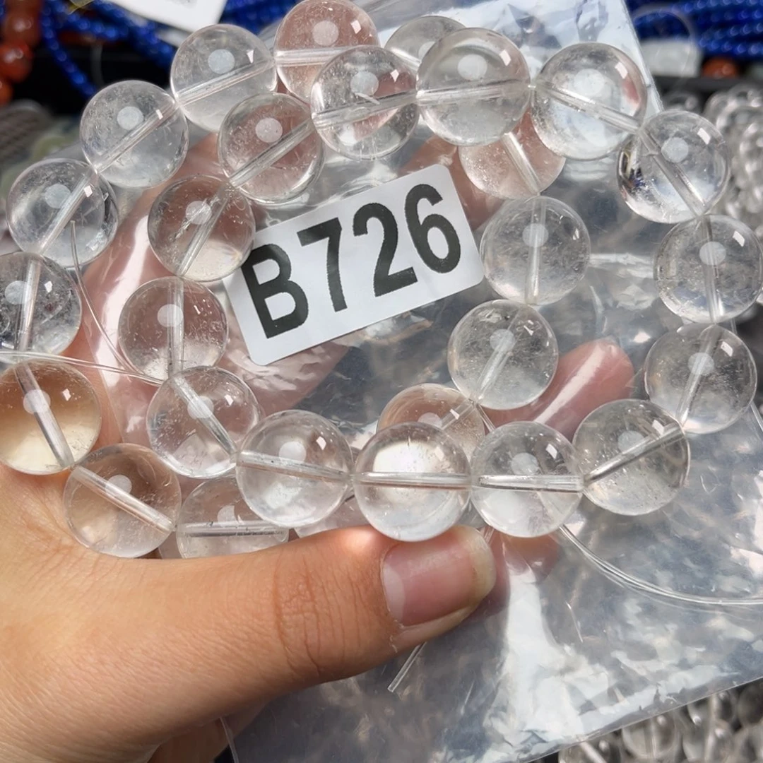 水晶珠宝半成品未镶嵌相**灰
