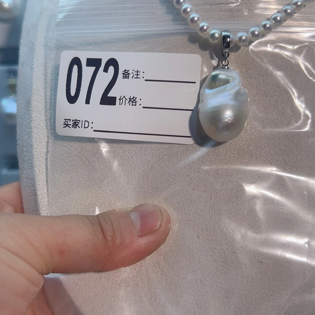 淡水珍珠吊坠(不含链)未镶嵌