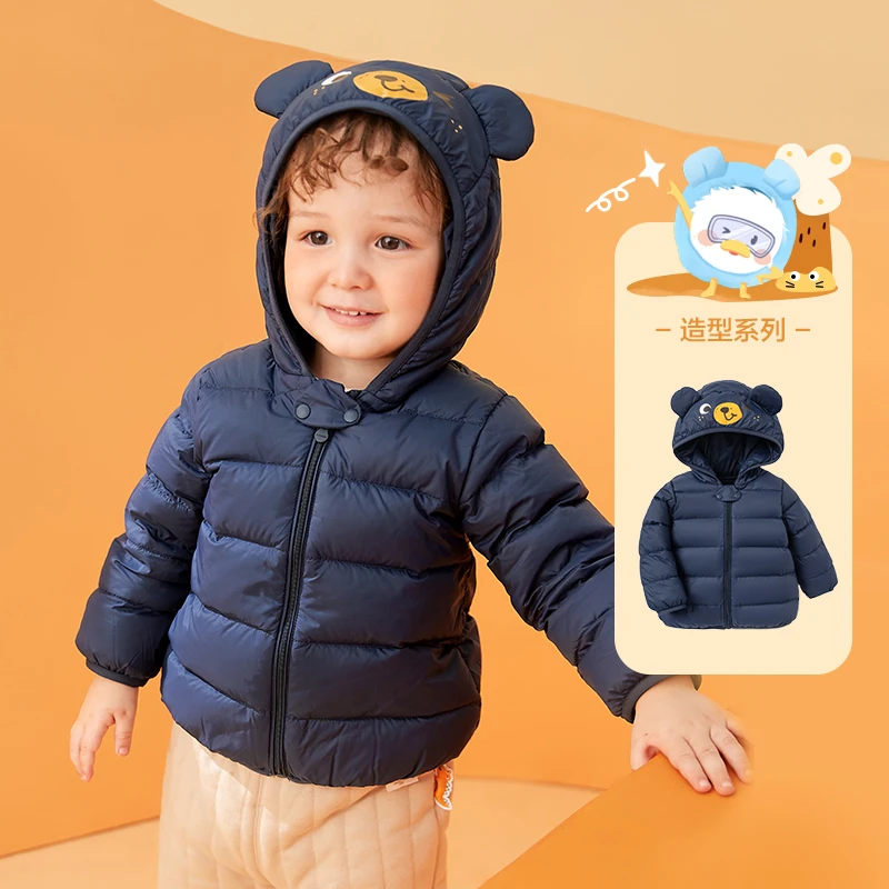 儿童羽绒服轻薄男童宝宝女童冬装中小童白鸭绒轻便连帽外套冬季
