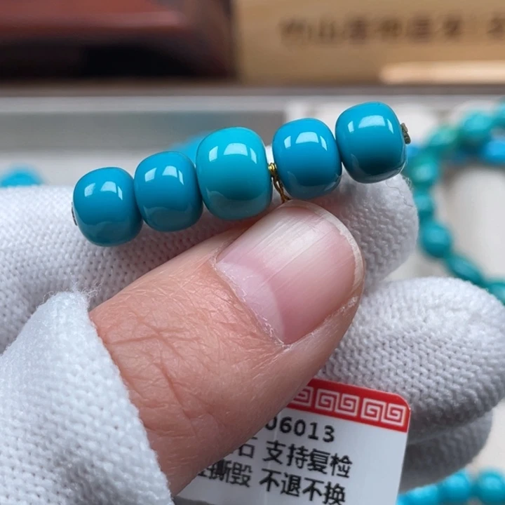 绿松石未镶嵌珠宝奇石7.8、9