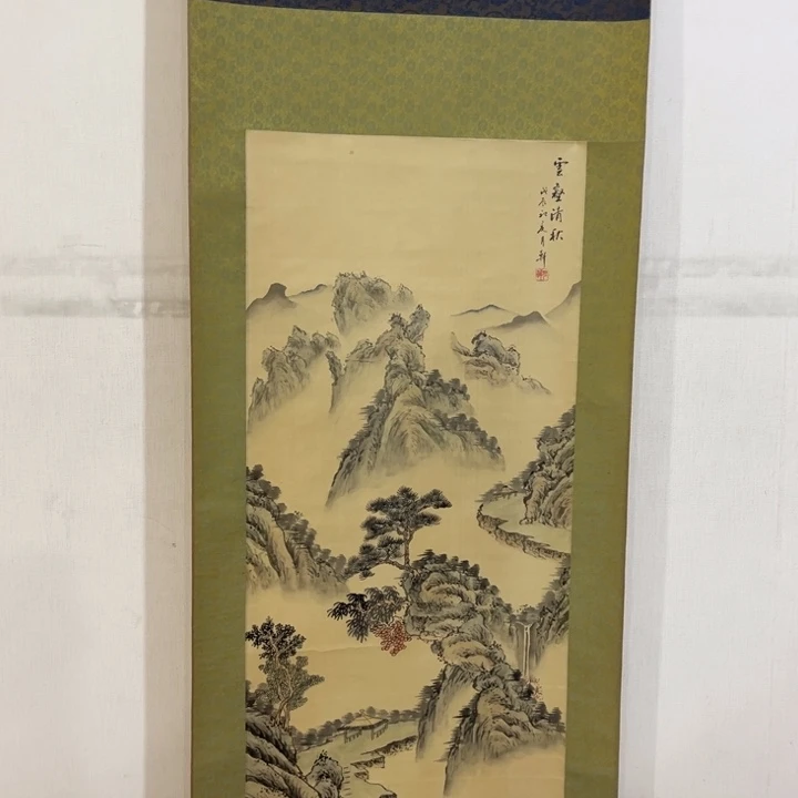 书法用****6哈哈哈哈哈哈哈哈哈哈哈