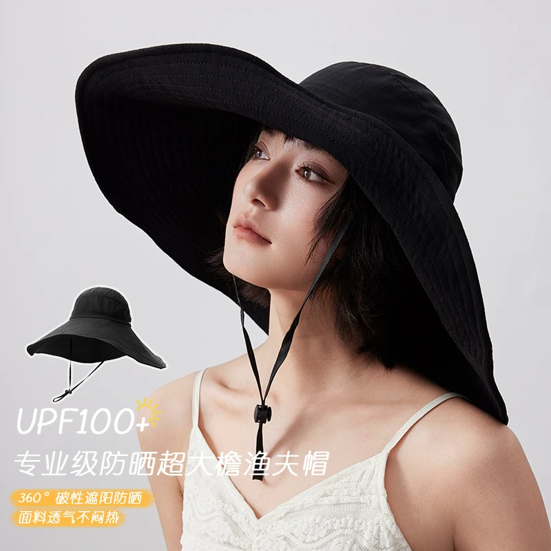 专业级！防晒UPF100+超大檐渔夫帽全方位遮阳帽太阳帽夏25毛茸茸