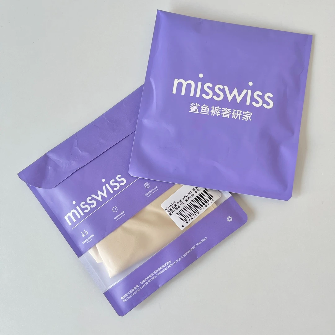 粉底液无痕抗菌打底裤内裤15040