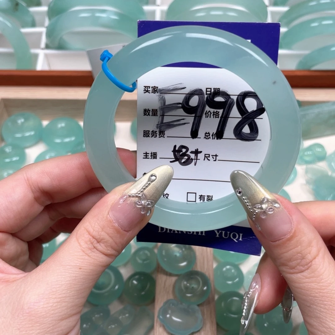 蛇纹石玉手镯未镶嵌天****子