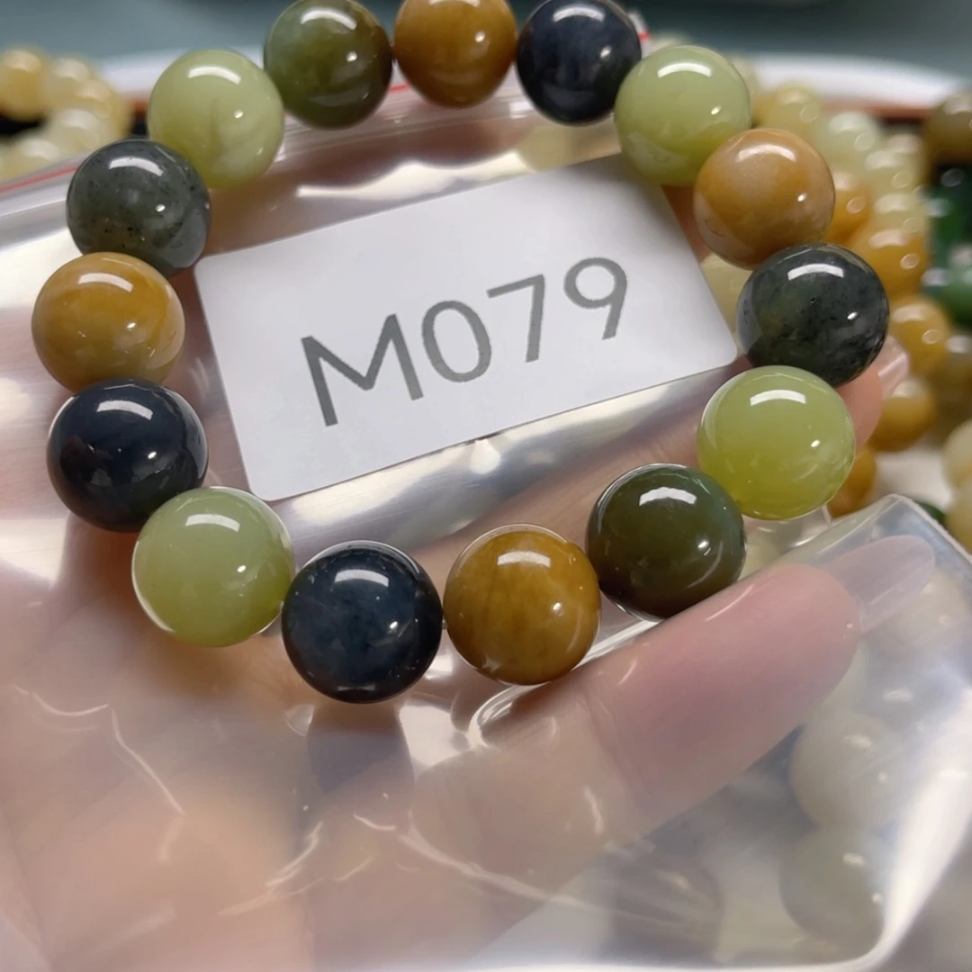 未镶嵌手链和田玉