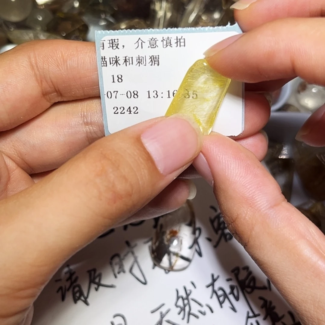 ****猬烟晶戒指银S925镶嵌