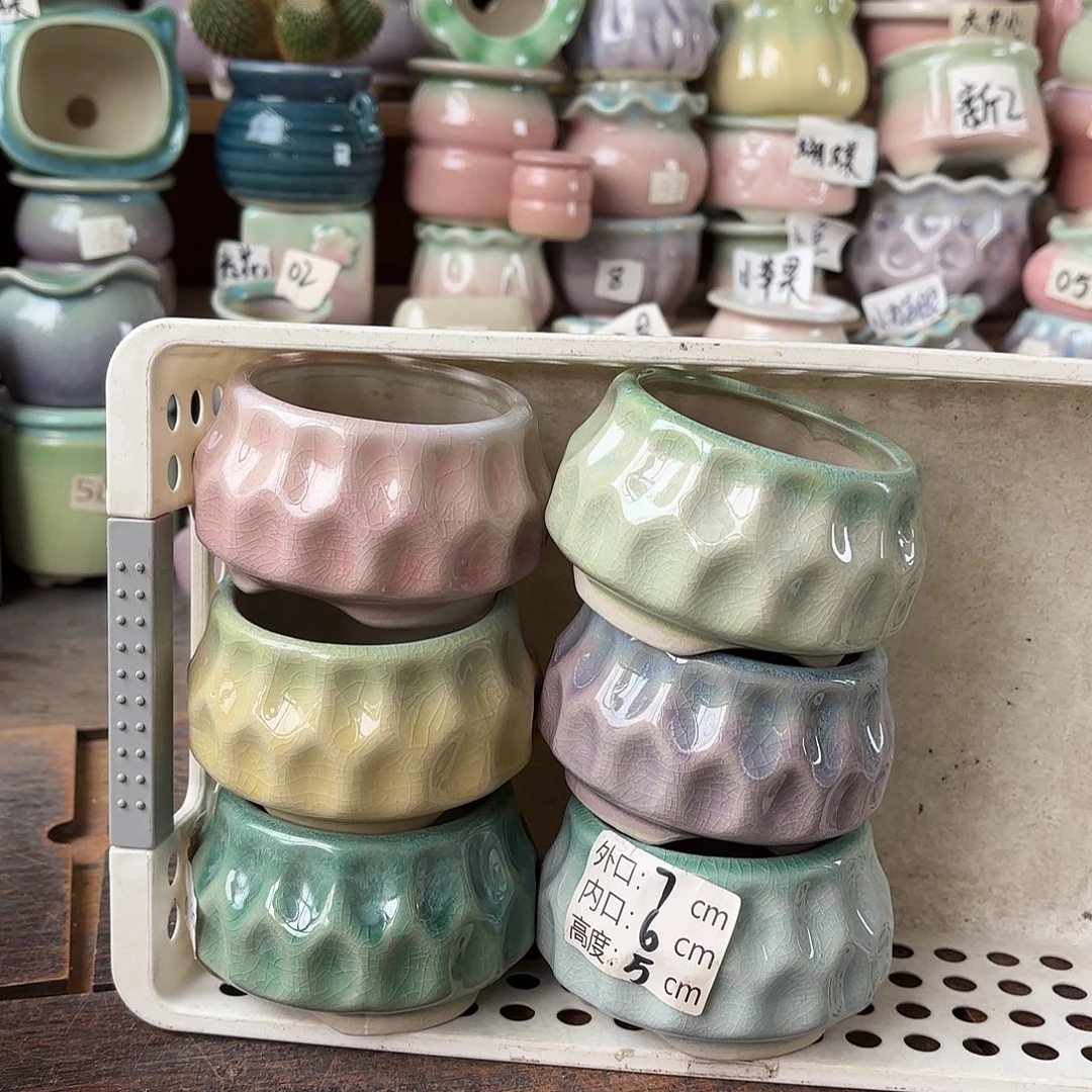 量货/口6高5深浅搭配发6