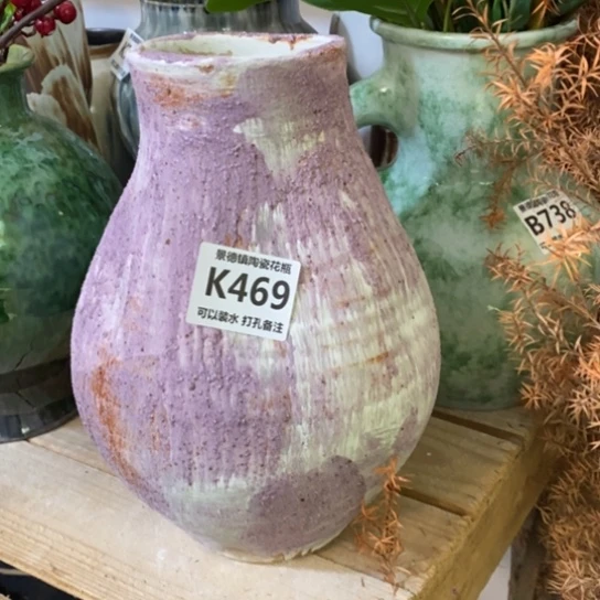 瓶景德镇陶瓷。景德镇陶瓷