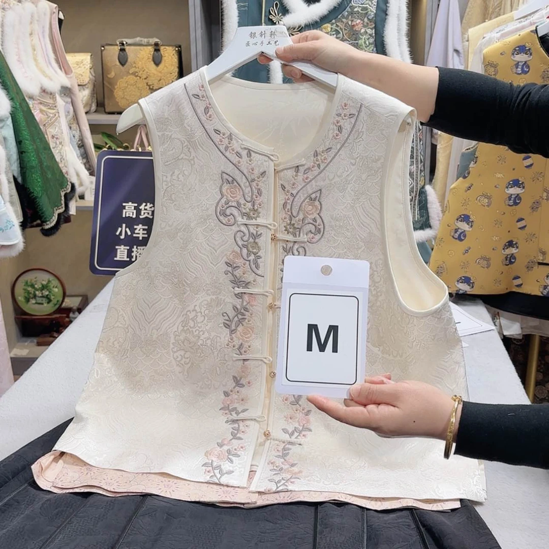 【闪购商品】织绣艺***庄非遗传承人等多