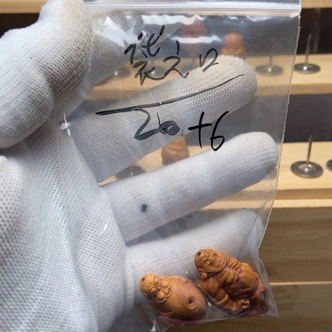 【闪购商品】吊坠橄榄核袋*口橄榄核袋