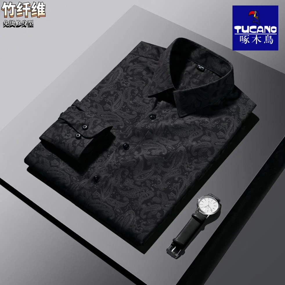 男士长袖休闲衬衫男春秋季印花衬衣男款潮流帅气英伦男装修身寸衫