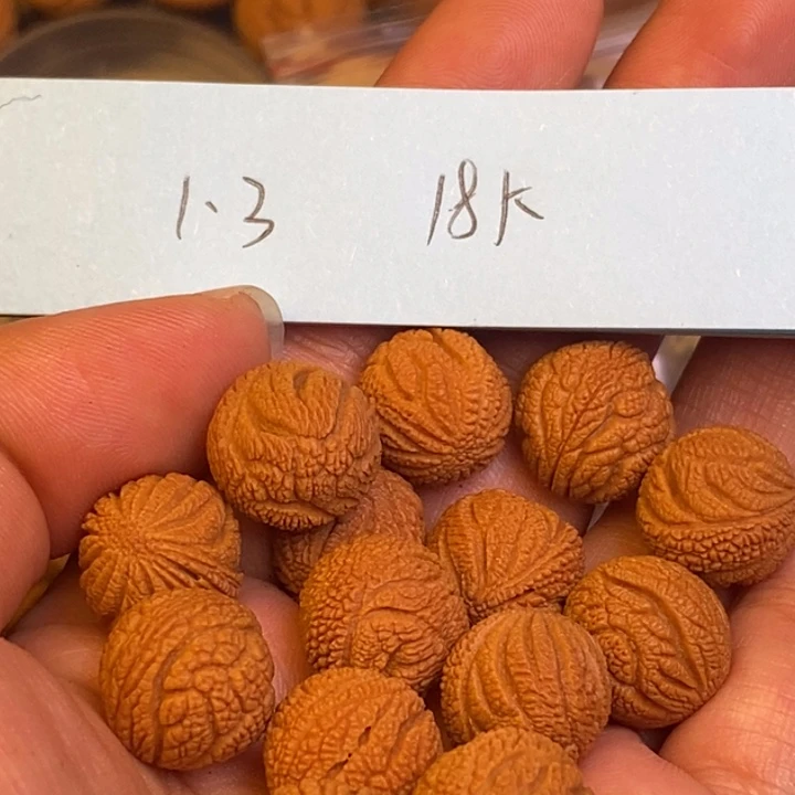 無***痕吊坠文玩核桃秦岭龙纹桃核22