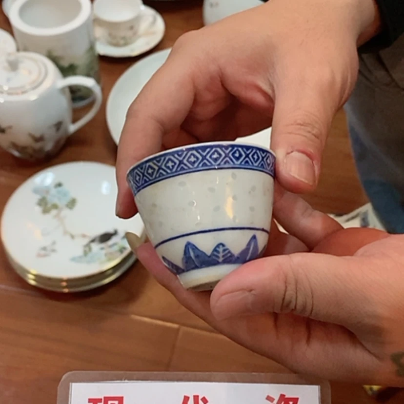 【闪购商品】瓷片景德镇现代工艺品