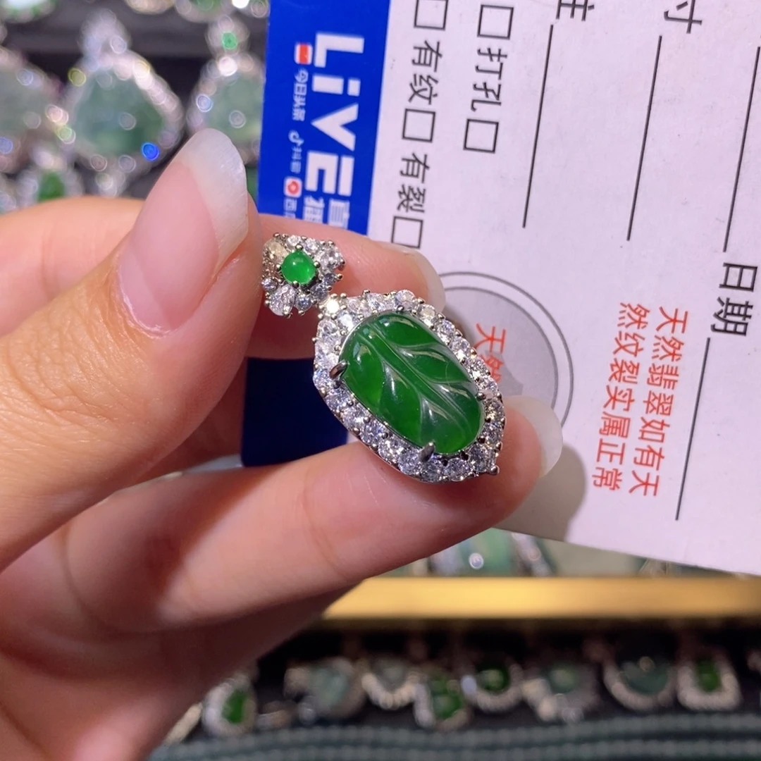 翡翠未镶嵌颈饰天然