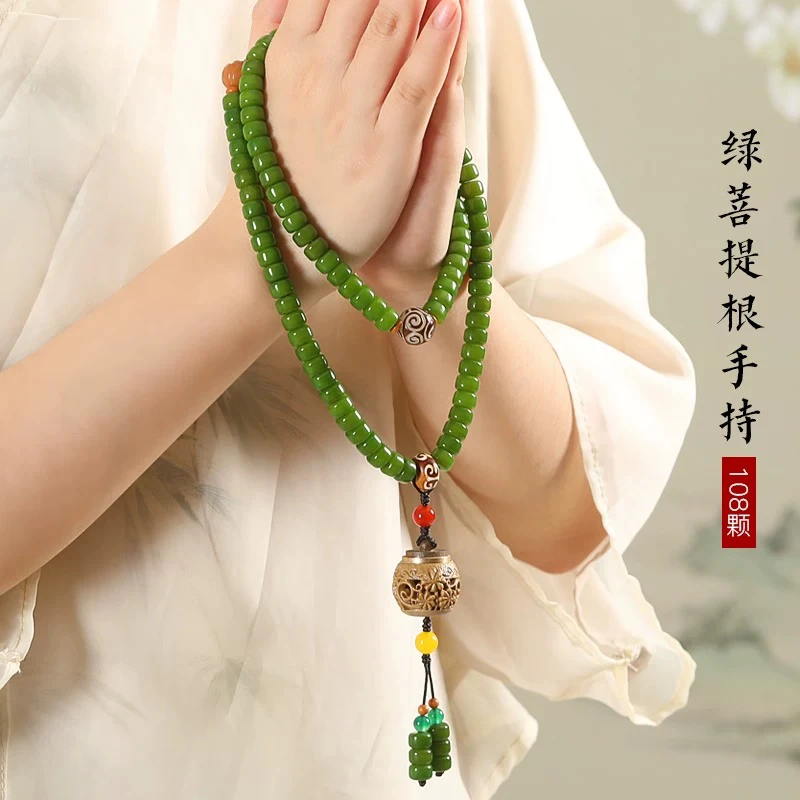 山川雅玩严选-菩提手串-33000（无礼盒）