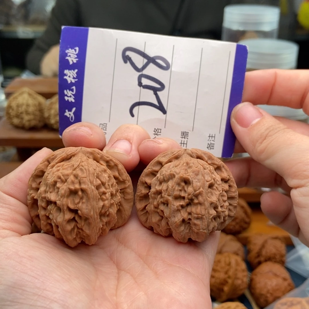 文玩核桃吊坠40白狮子