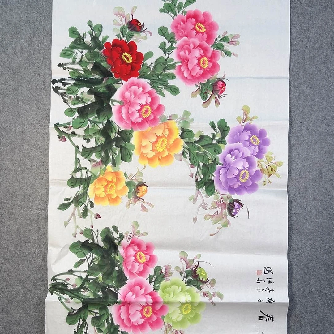 国画767 牡丹等花卉图案装饰图案为