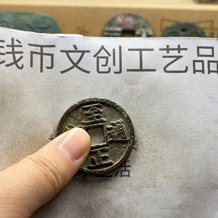 暮**士收藏的小小小小小小小