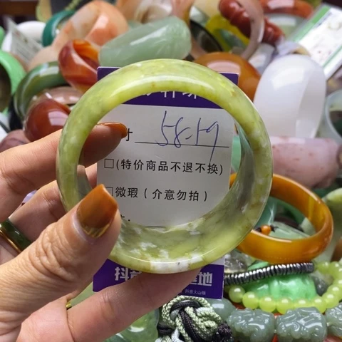 未镶嵌蛇纹石玉手镯