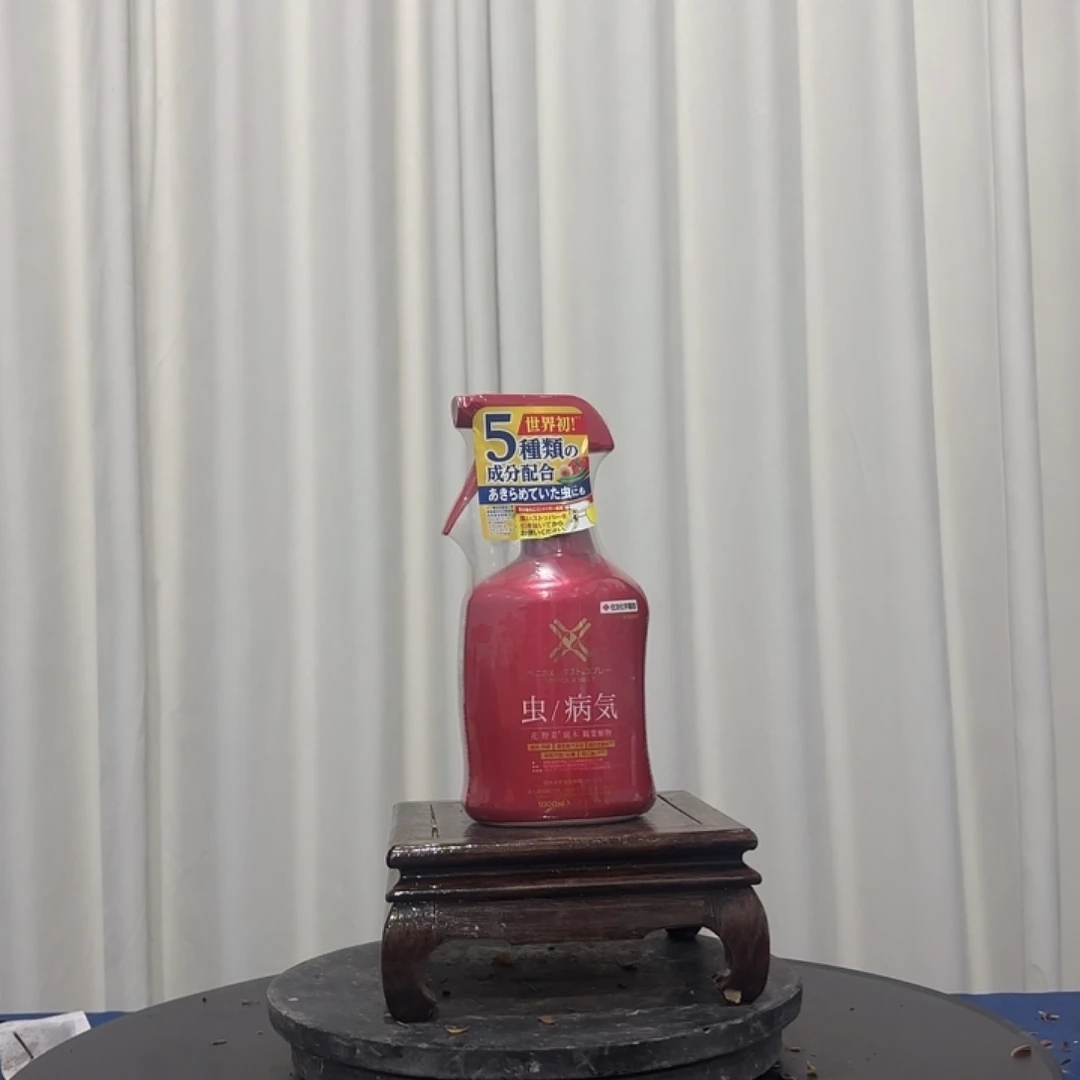 G***l大红瓶大红瓶大红瓶