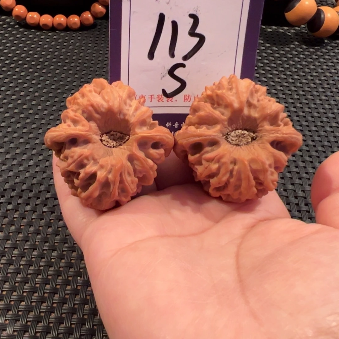 文玩核桃把件113号凹底龙门涧43.5全品