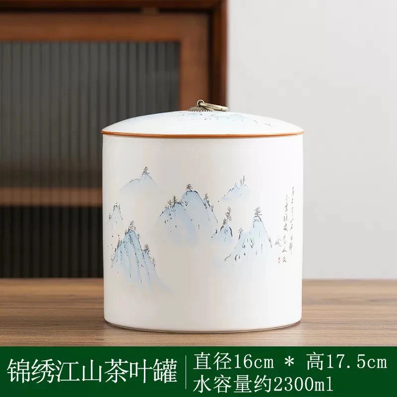 锦绣江山大号陶瓷茶叶罐茶叶收纳家用白茶一斤装家用防潮