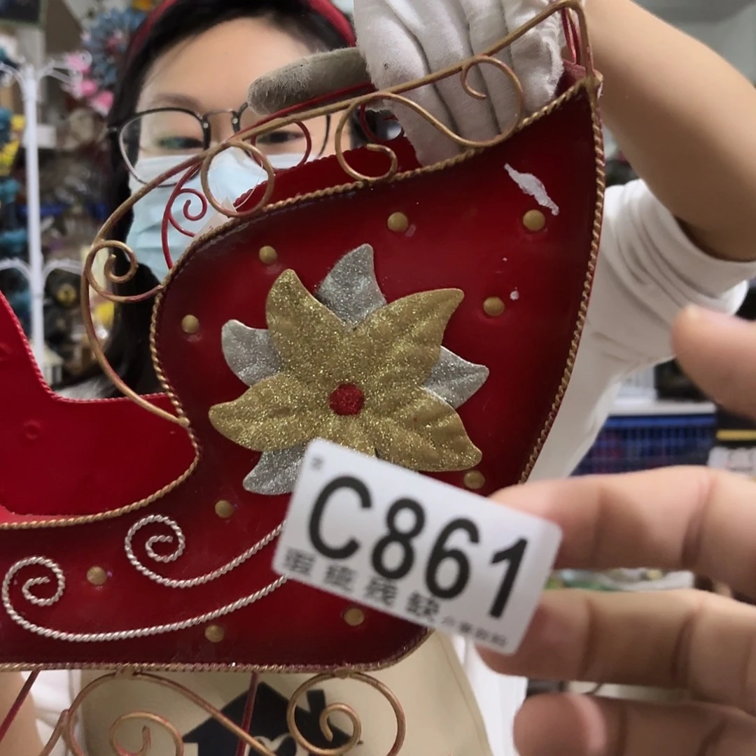 核桃木/黑胡桃（胡桃木）