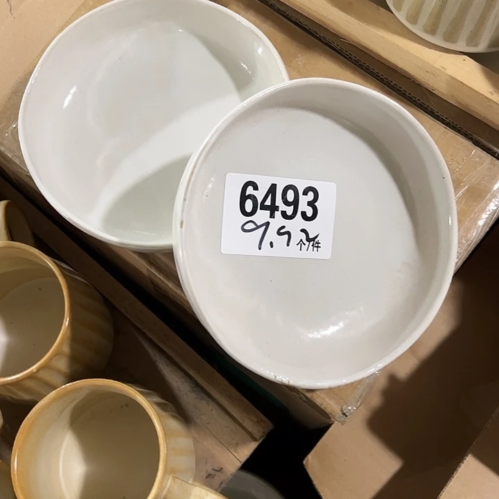 瓷外贸陶瓷微瑕6493