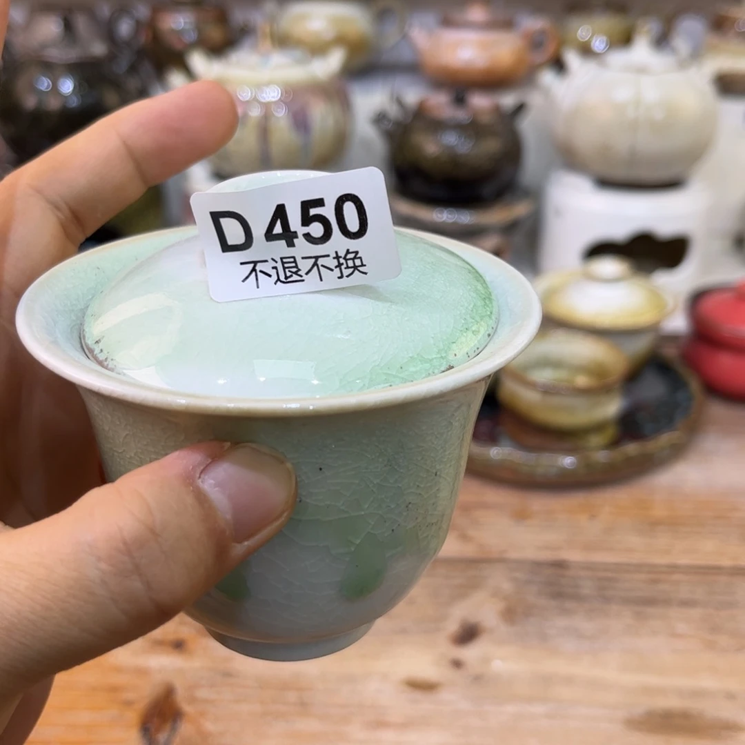 来***叭陶瓷艺术品3333333