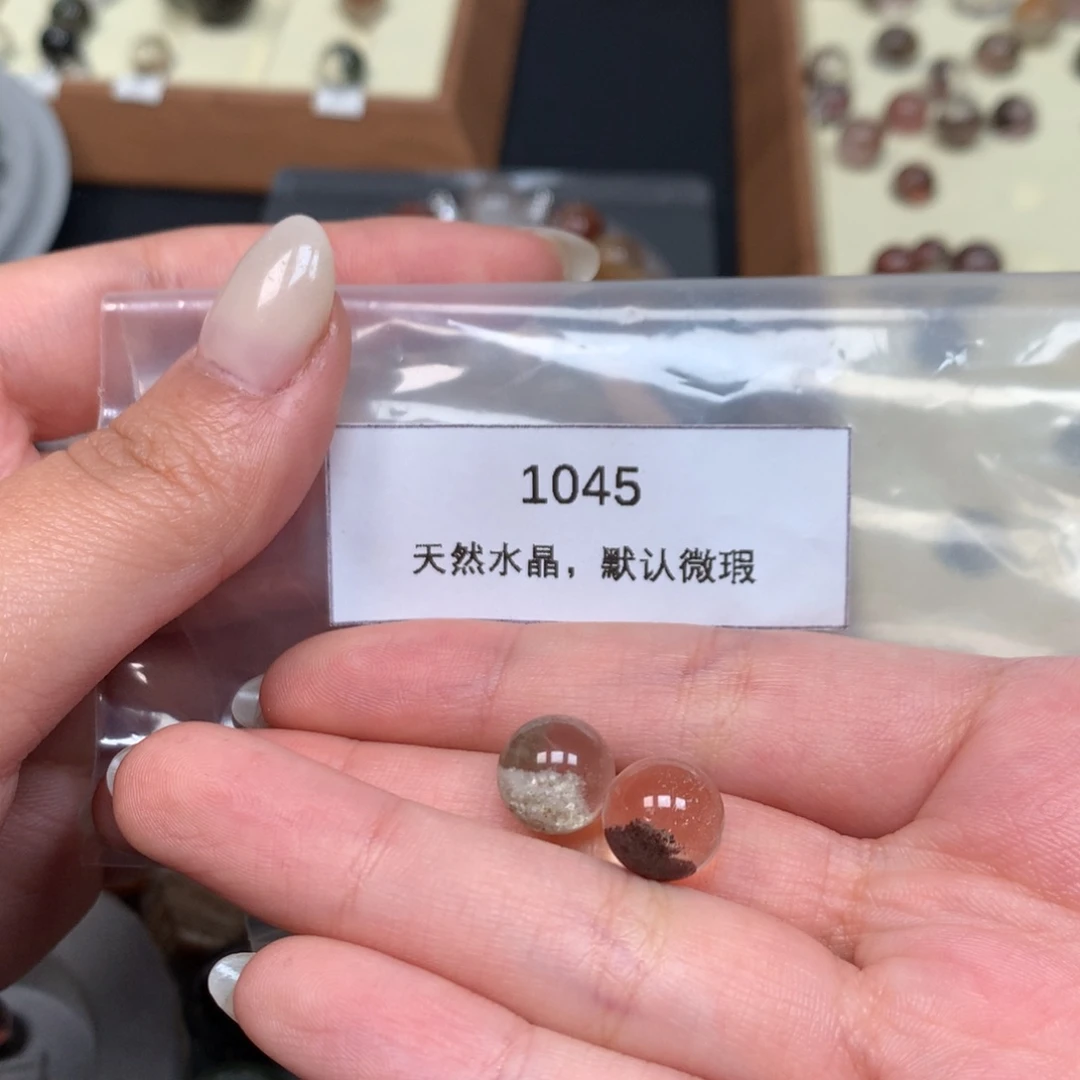 依***依水晶未镶嵌珠宝半成品