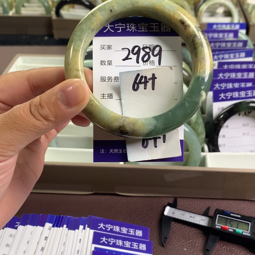 未镶嵌蛇纹石玉颈饰2989