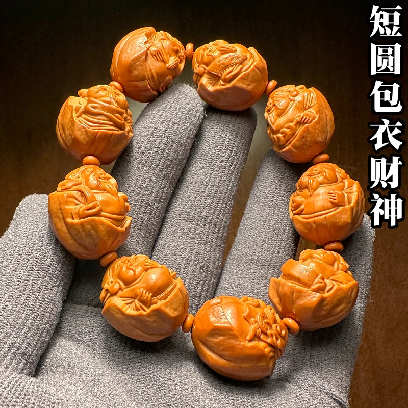 短圆包衣八大财神男士橄榄核手串高端文玩男款八方来财大尺寸单圈