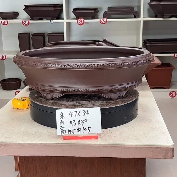 Z***W紫砂花盆祥云椭圆大