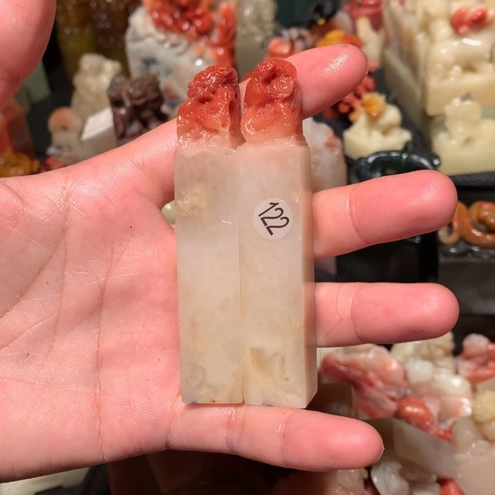 寿山石印石印石章
