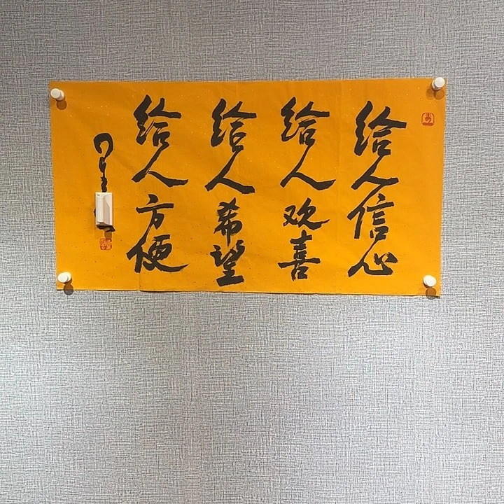 小张专用专拍链接
