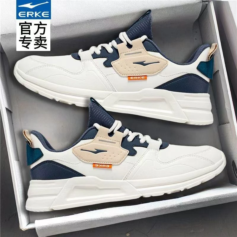 鸿星尔克男鞋秋季男士运动百搭鞋子2025今年流行鞋子运动鞋男款