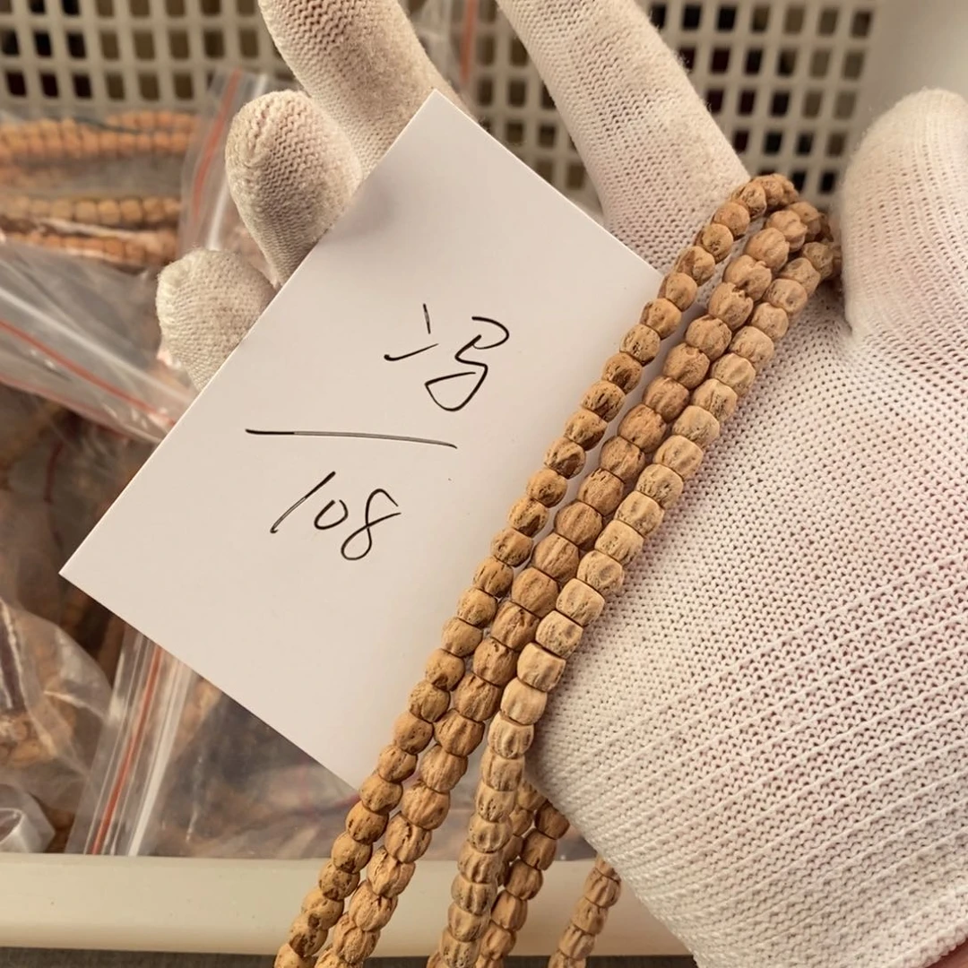 柏香籽/百香籽手串冯****ᴳ