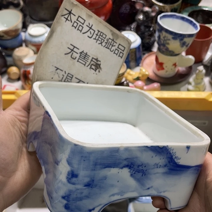 瓷片9999999999999999