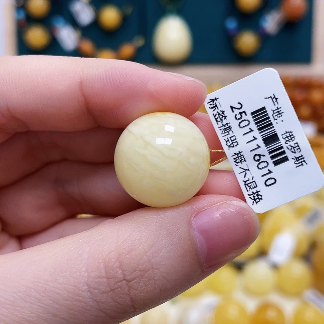 琥珀未镶嵌珠宝奇石18.1mm虎皮纹圆珠 瑕