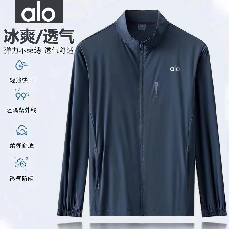 alo防晒衣冰丝UPF50+男款男士薄款新款立领夏季薄男款冰丝防晒衣