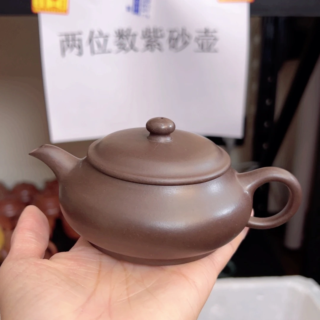 茶壶紫砂紫泥紫砂壶